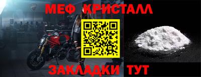 гашишное масло Ливны