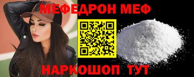 метадон Ликино-Дулёво