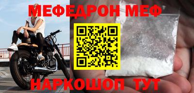 гашишное масло Ливны