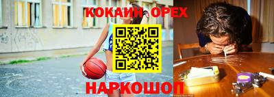apvp Лесосибирск