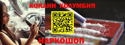 apvp Лесосибирск