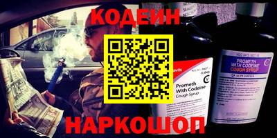 apvp Лесосибирск