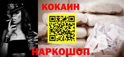 метадон Ликино-Дулёво