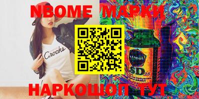 apvp Лесосибирск