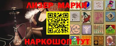 apvp Лесосибирск