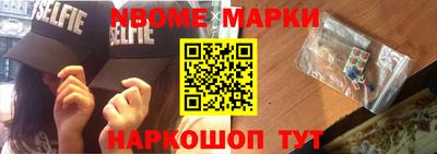 метадон Ликино-Дулёво