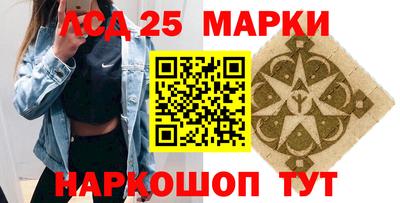 apvp Лесосибирск