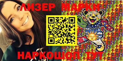 apvp Лесосибирск
