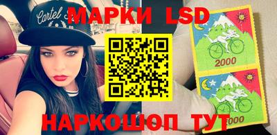 гашишное масло Ливны