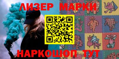 apvp Лесосибирск