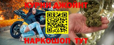 метадон Ликино-Дулёво