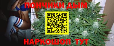 метадон Ликино-Дулёво