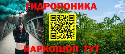 метадон Ликино-Дулёво