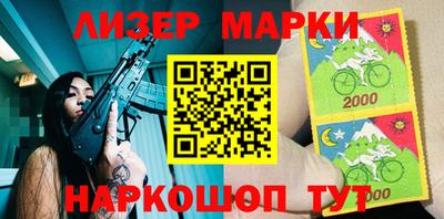 метадон Ликино-Дулёво