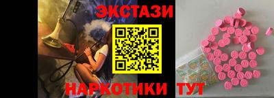 метадон Ликино-Дулёво