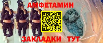 гашишное масло Ливны