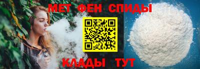 метадон Ликино-Дулёво