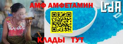 метадон Ликино-Дулёво
