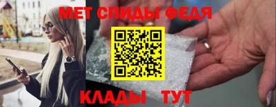гашишное масло Ливны