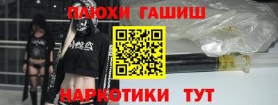 apvp Лесосибирск