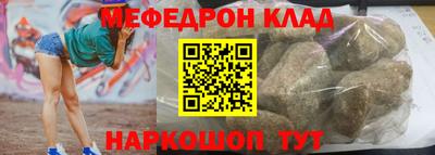 apvp Лесосибирск