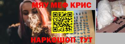 метадон Ликино-Дулёво