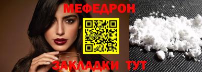 метадон Ликино-Дулёво