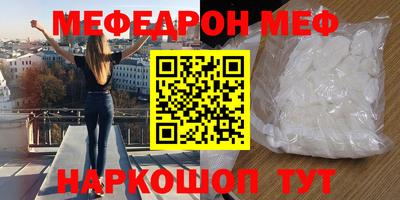 apvp Лесосибирск